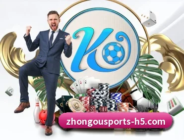 中欧体育 APP | ZOSPORTS